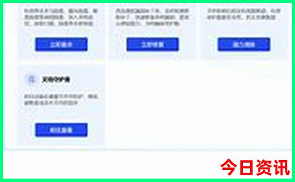 湖南爬山必去十大景点